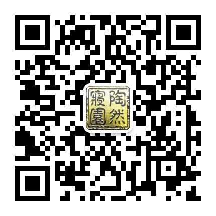 沈阳墓地陶然寝园售后微信 沈阳墓地陶然寝园售后微信