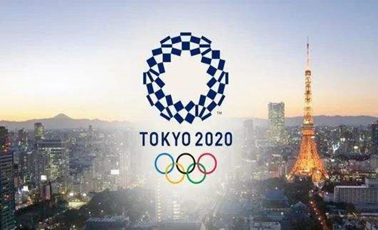 东京奥运主题口号