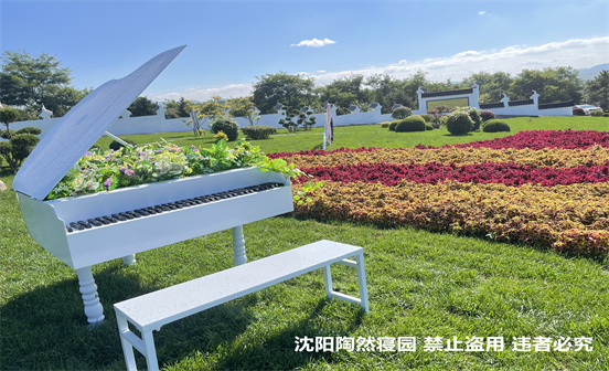 地藏王的传奇故事