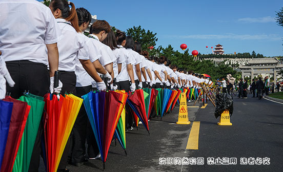 公益同行 让爱传递 │ 陶然寝园第七届草坪葬集体安葬公益活动骨灰征集开始报名