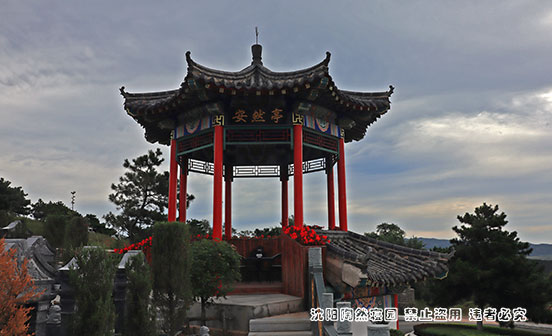 生死间的温柔缓冲