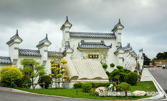 沈阳墓园选高处还是低处？一份充满温情的选墓指南