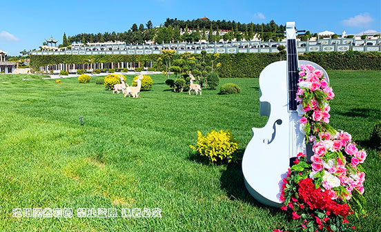 林泉藏静美，山水寄哀思 &mdash;&mdash; 沈阳陶然寝园，自然里的生命安息之所